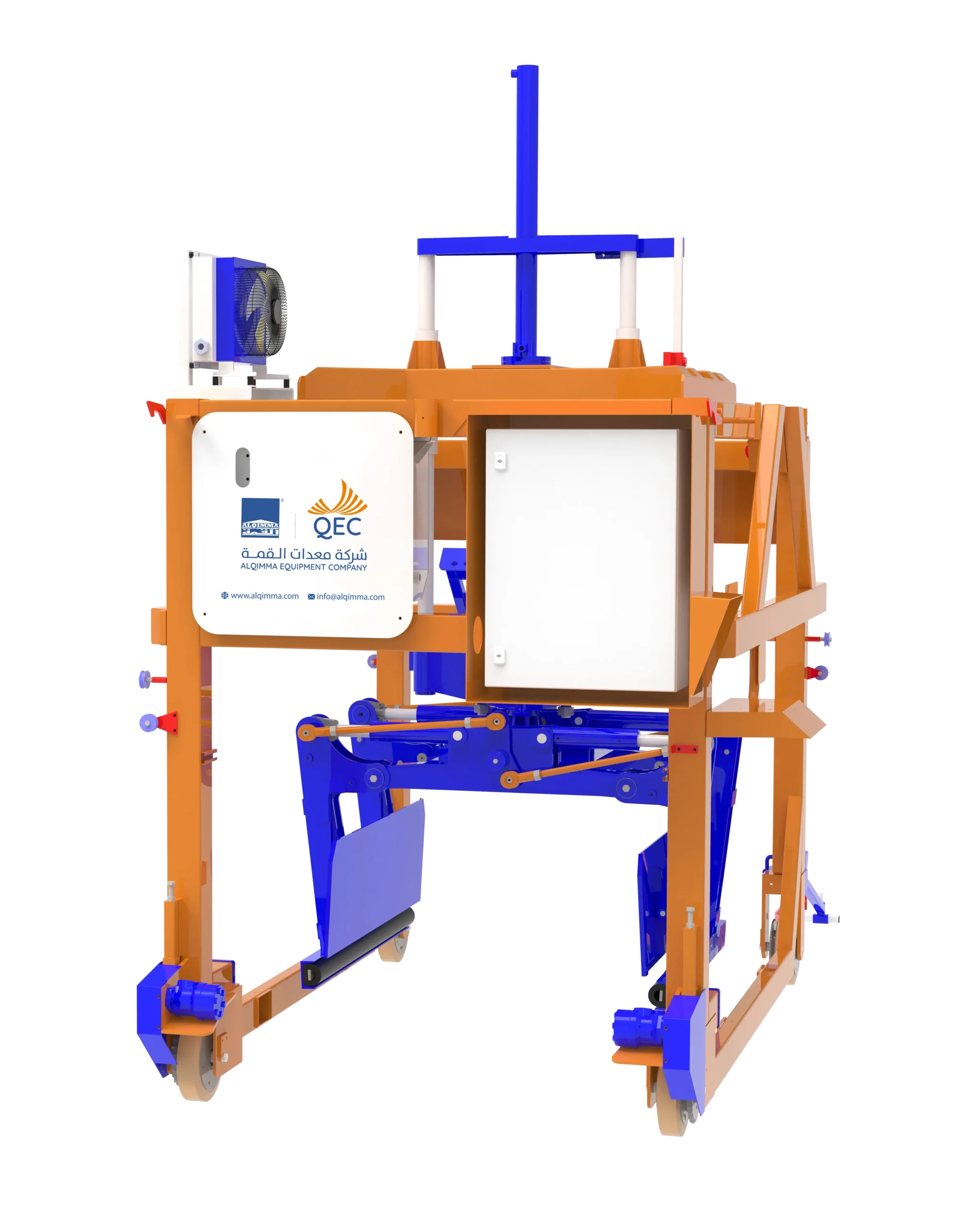 لمّامة البلوك الأوتوماتيكية
