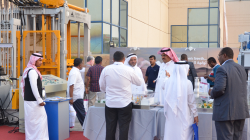 عرض معرض بيغ 5