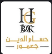 شعار مصنع حسام الدين إبراهيم جعمور