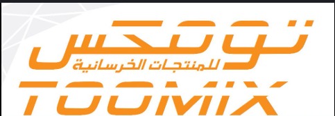 شعار شركة تومكس للمنتجات الخرسانية