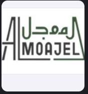 شعار شركة فهد عبد الكريم المعجل الفرج وإخوانه المحدودة