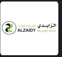 شعار مصنع شركة مجموعة الزايدي للإنترلوك والبردورات