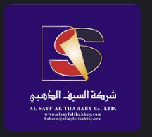شعار شركة السيف الذهبي