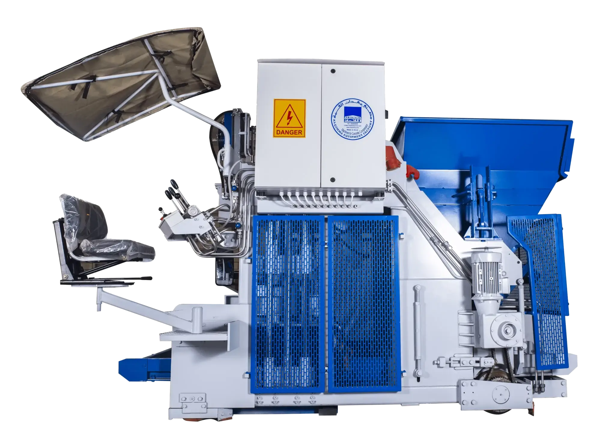 ماكينة القمة 913 المطورة