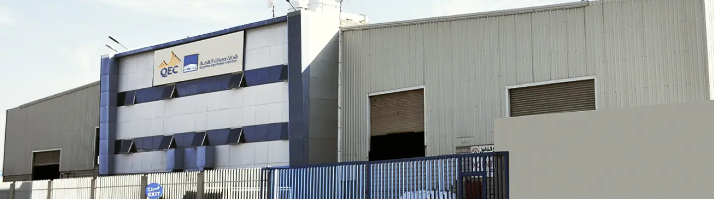 الدعم الفني وخدمة ما بعد البيع